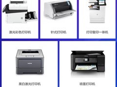 廈門海滄電腦維修與維護服務全攻略