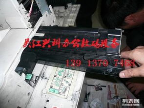 高效辦公設備租賃與專業維修 一站式解決方案助力企業發展